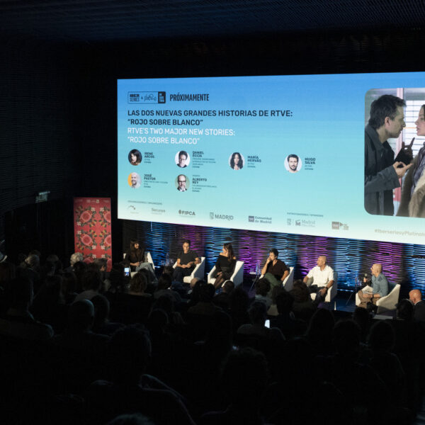 Sección Iberscreenings - Iberseries 2026